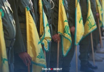 Hezbollah