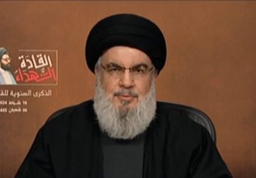 Nasrallah