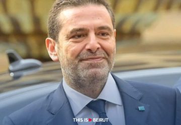 Saad Hariri