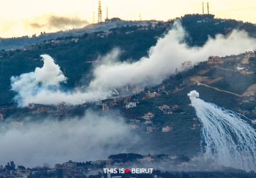 Southern Lebanon