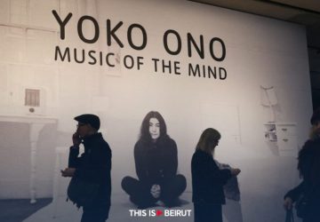 Yoko Ono