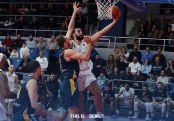 Basketball Beirut