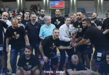 Beirut SC Clinches Antoine Choueiri Cup