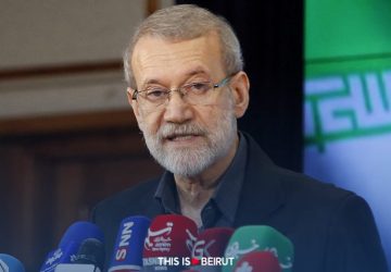 Iran, Ali Larijani, presidential election, Raisi