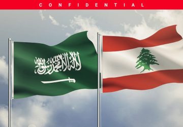 Saudi Arabia Is Still Prevalent on the Lebanese Scene 