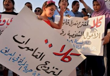 Activists demonstrate against female child marriages in Tahrir Square in central Baghdad on July 28, 2024, amid parliamentary discussion over a proposed amendment to the Iraqi Personal Status Law. Rights advocates are alarmed by a bill introduced to Iraq's parliament that, they fear, would roll back women's rights and increase underage marriage in the deeply patriarchal society.