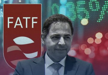 FATF's Grey List: Transactions With Correspondent Banks Wont be Affected