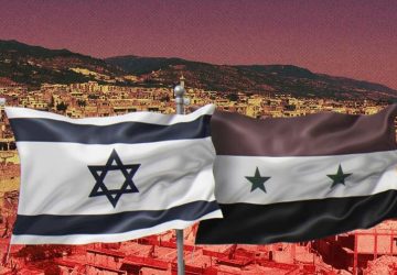 Landing in Masyaf: No Confirmation from Israel, No Denial from Syria