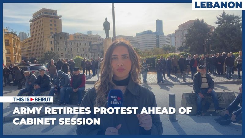 Army Retirees Protest Ahead of Cabinet Session