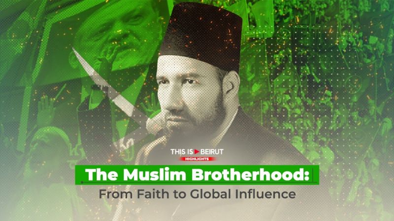 The Muslim Brotherhood: From Faith to Global Influence