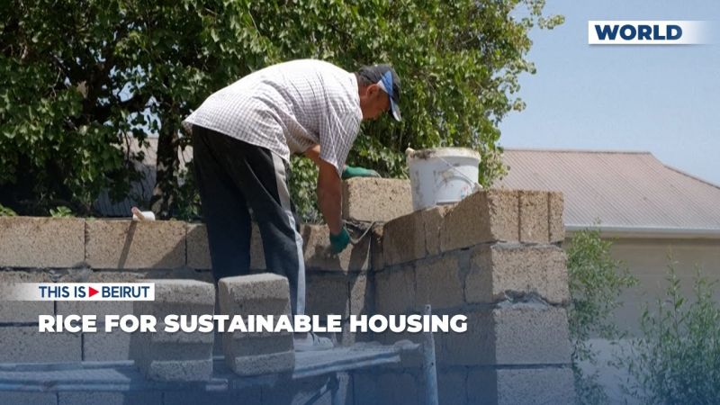 Rice for Sustainable Housing