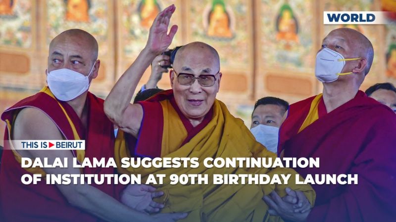 Dalai Lama Suggests Continuation of Institution at 90th Birthday Launch