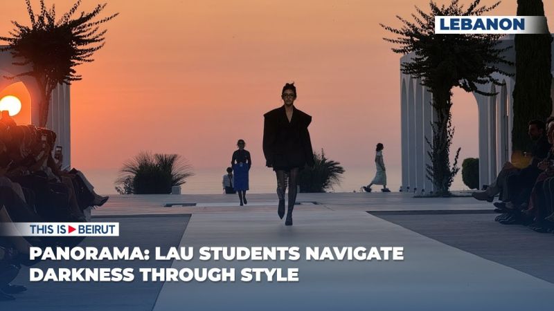Panorama: LAU Students Navigate Darkness Through Style