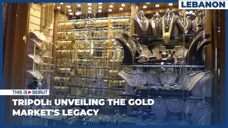 Tripoli: Unveiling the Gold Market's Legacy