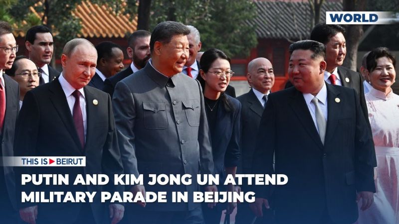 Putin and Kim Jong Un Attend Military Parade in Beijing