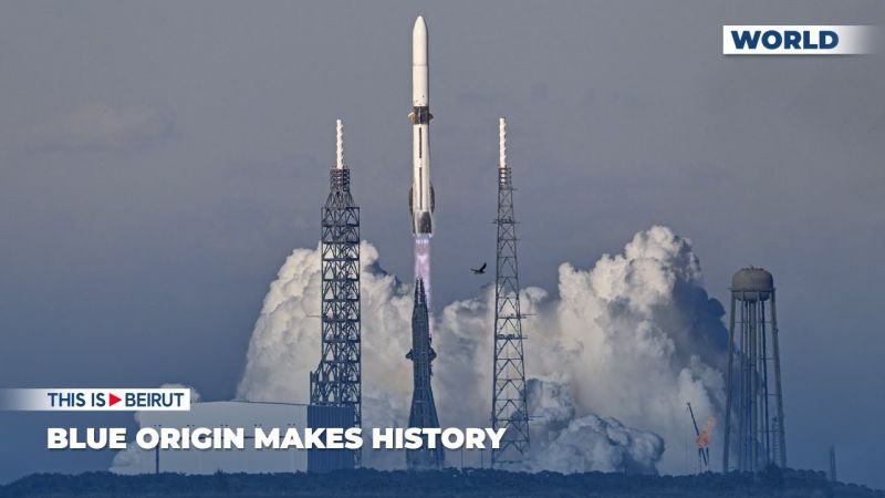 Blue Origin Makes History
