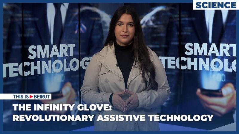 The Infinity Glove: Revolutionary Assistive Technology