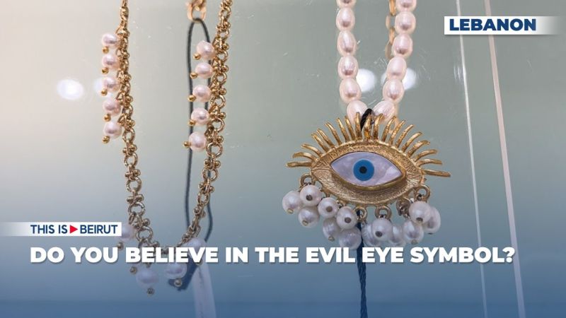 Do You Believe in the Evil Eye Symbol?
