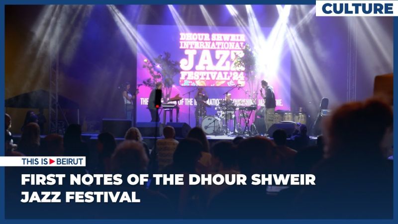 First Notes of the Dhour Shweir Jazz Festival