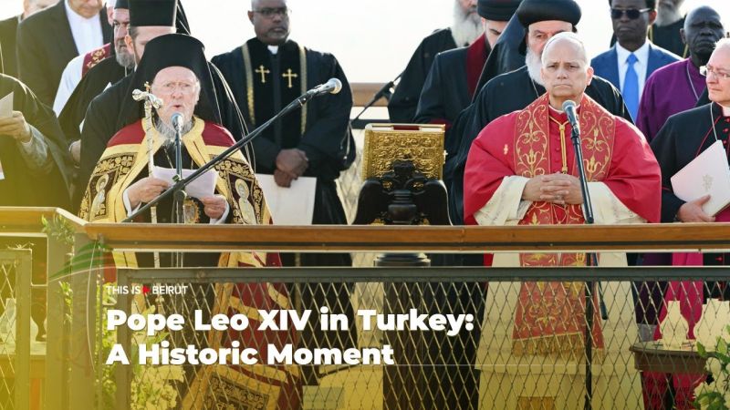 Pope Leo XIV in Turkey: A Historic Moment