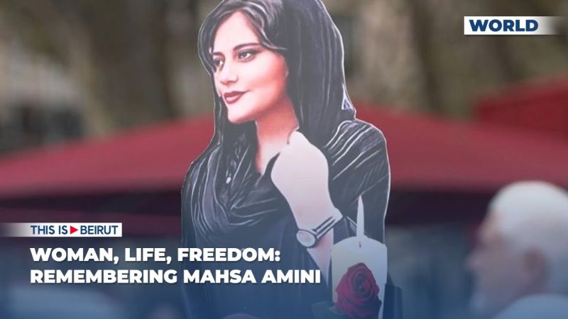 Woman, Life, Freedom: Remembering Mahsa Amini