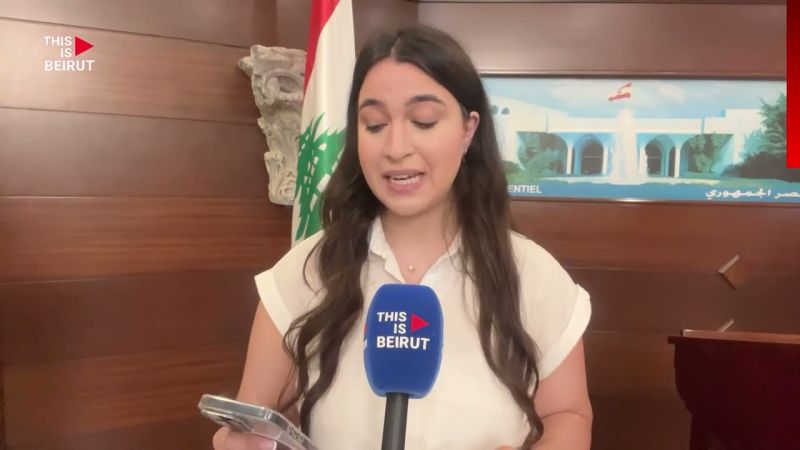 The Council of Ministers Unanimously Approves the Objectives of the US Proposal