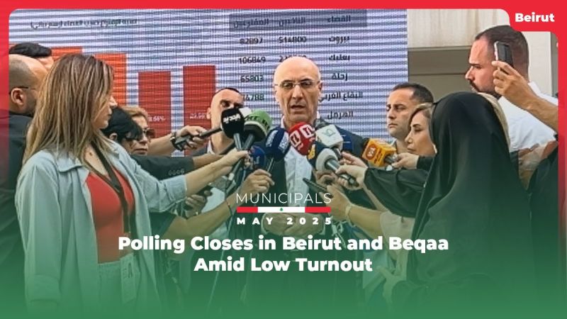 Polling Closes in Beirut and Beqaa Amid Low Turnout
