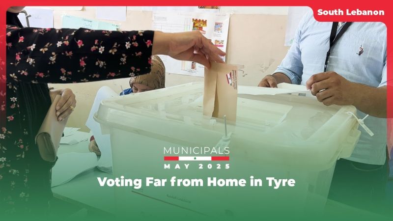 Voting Far from Home in Tyre