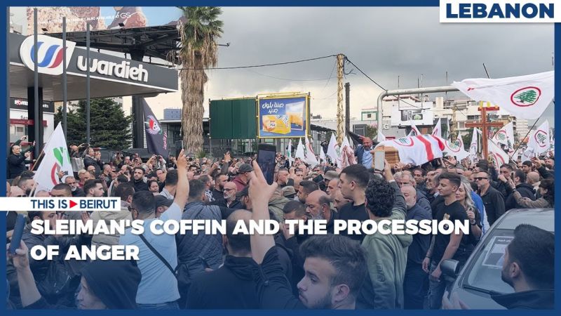 Sleiman's Coffin and the Procession of Anger