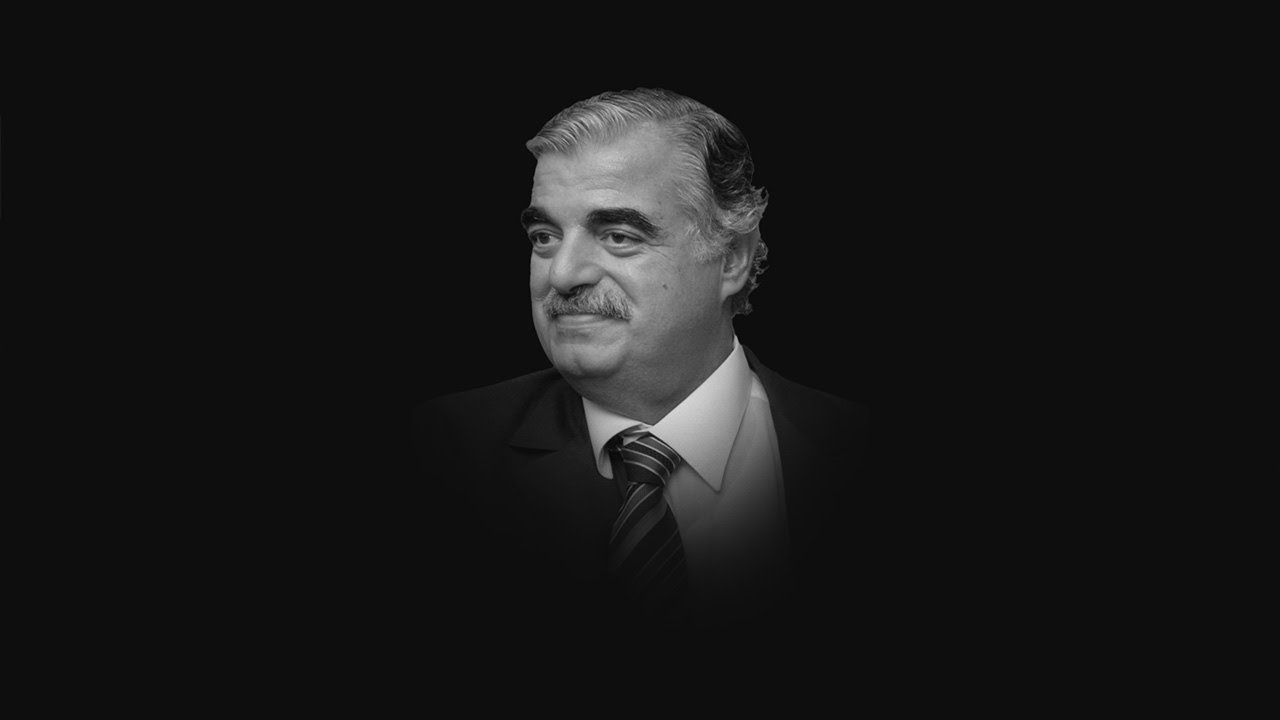 Rafic Hariri, 20 Years Later, an Enduring Legacy