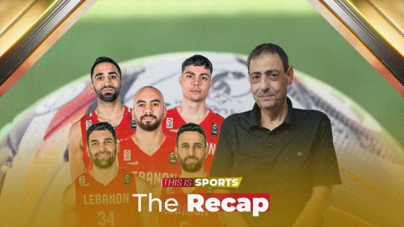 This is Sports: The Recap