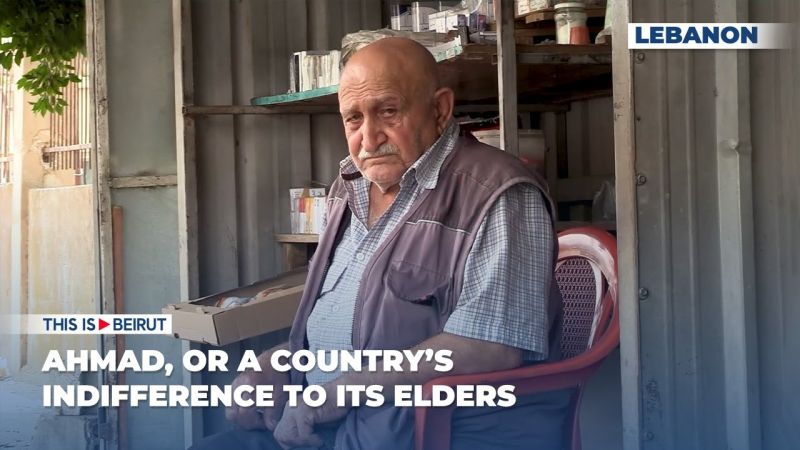 Ahmad, or a Country’s Indifference to Its Elders