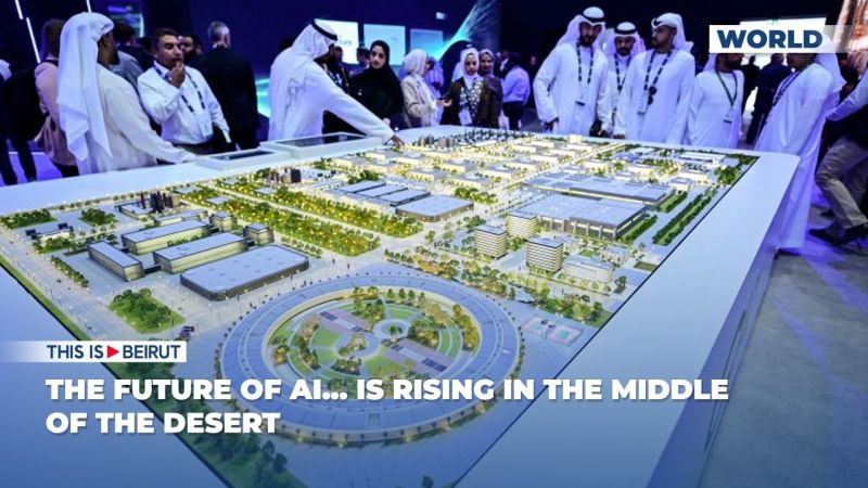 The Future of AI… Is Rising in the Middle of the Desert