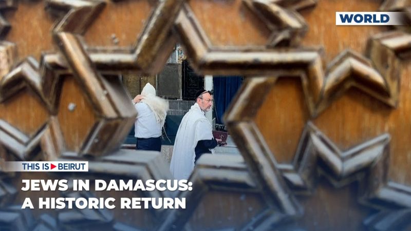 Jews in Damascus: A Historic Return