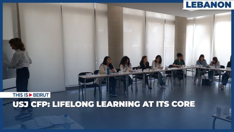 USJ CFP: Lifelong Learning at Its Core