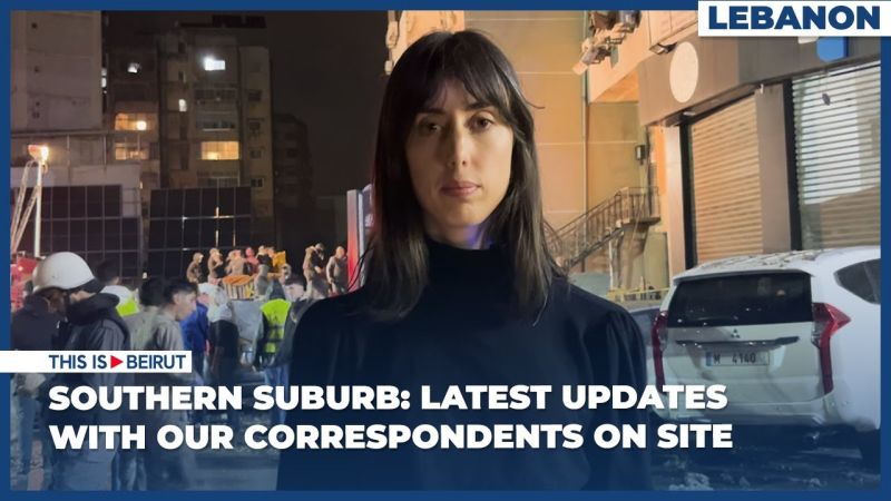 Southern Suburb: Latest Updates With Our Correspondents on Site