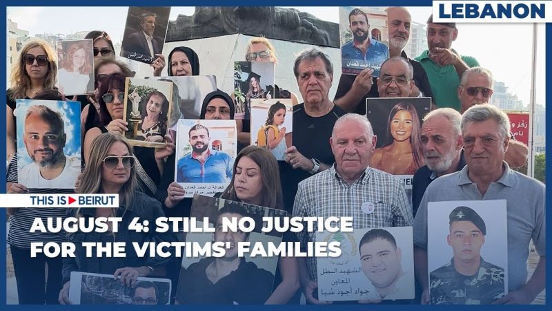 August 4: Still No Justice for the Victims' Families