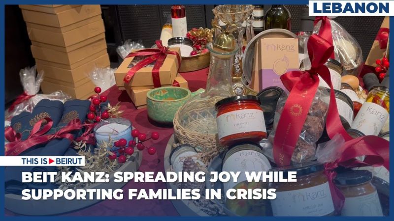 Beit Kanz: Spreading Joy While Supporting Families in Crisis