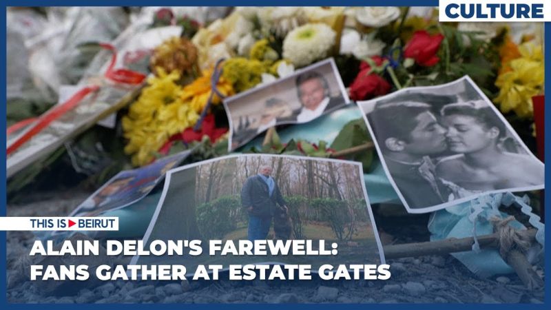 Alain Delon's Farewell: Fans Gather at Estate Gates