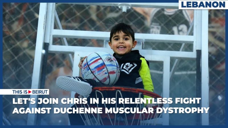 Let's Join Chris in His Relentless Fight Against Duchenne Muscular Dystrophy