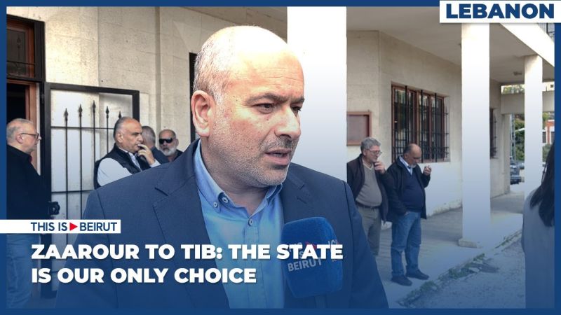 Zaarour to TIB: The State Is Our Only Choice