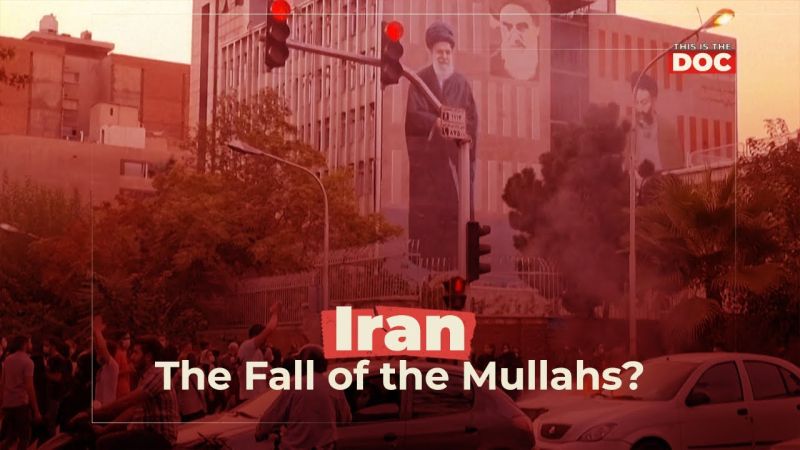 DOCUMENTARY - Iran: The Fall of the Mullahs?