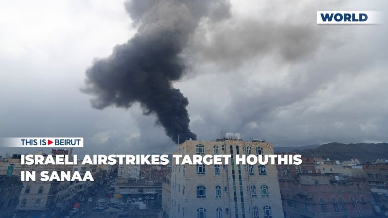 Israeli Strikes in Yemen's Capital Kill Six, Huthis say