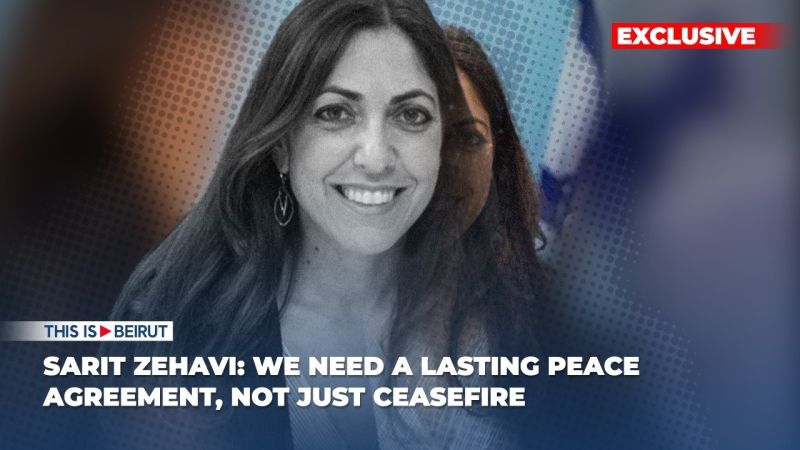  Sarit Zehavi: We Need a Lasting Peace Agreement, Not Just Ceasefire