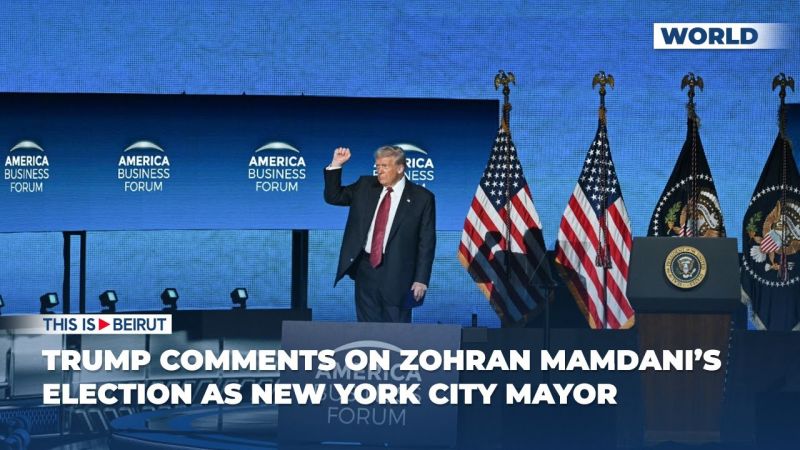 Trump Comments on Zohran Mamdani’s Election as New York City Mayor