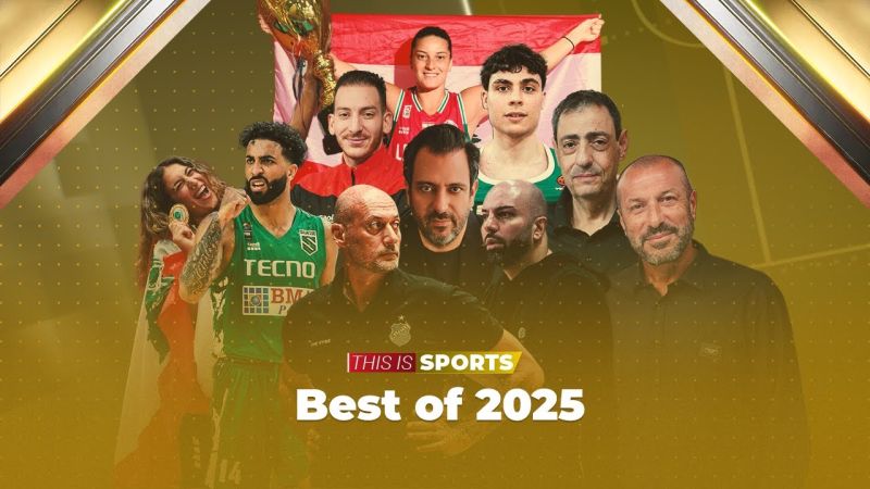 This is Sports: Best of 2025