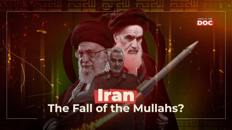 Iran: The Fall of the Mullahs?