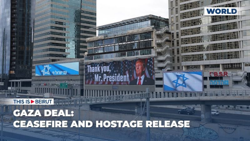 Gaza Deal: Ceasefire and Hostage Release