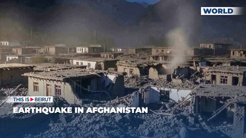Afghanistan Earthquake Kills More Than 800