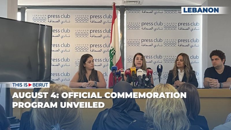 August 4: Official Commemoration Program Announced